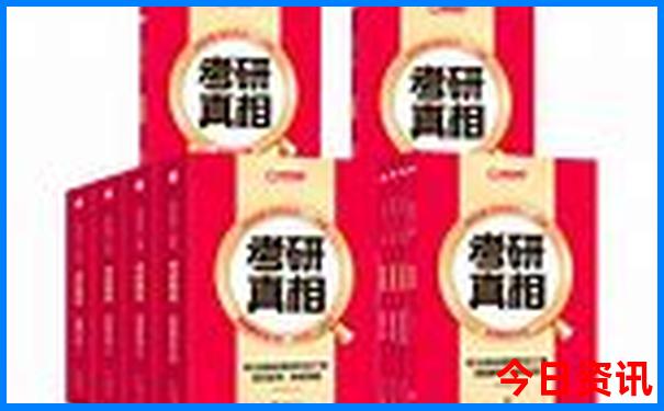 暑假适合哪里去旅游
