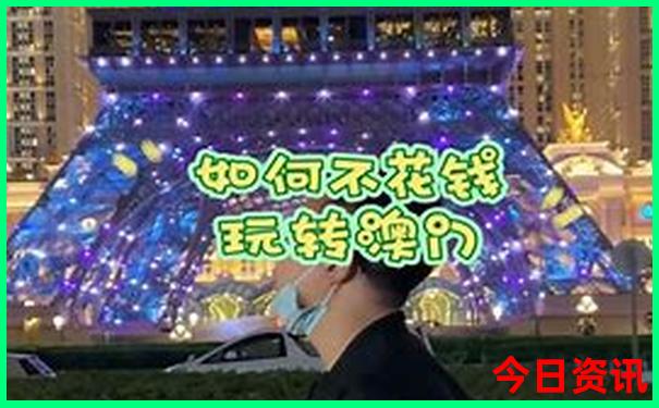 哈尔滨的旅游景点